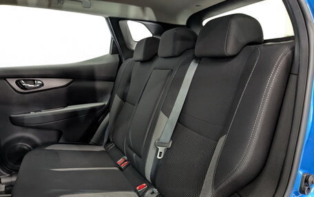 Nissan Qashqai, 2021 год, 1 995 000 рублей, 11 фотография