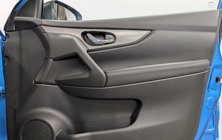 Nissan Qashqai, 2021 год, 1 995 000 рублей, 20 фотография