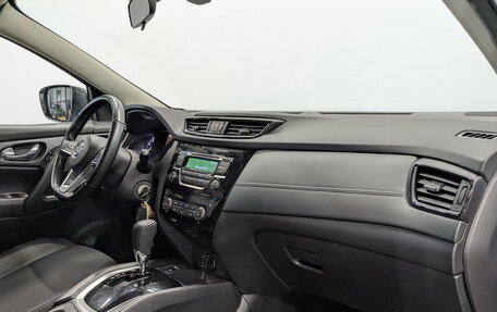 Nissan Qashqai, 2021 год, 1 995 000 рублей, 26 фотография