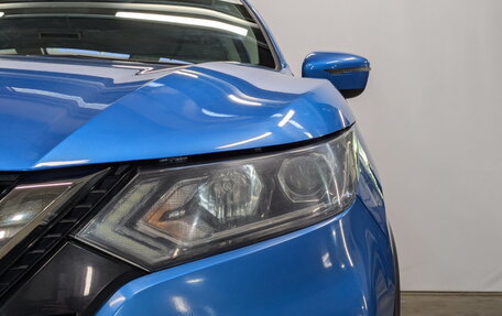 Nissan Qashqai, 2021 год, 1 995 000 рублей, 16 фотография