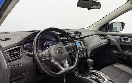 Nissan Qashqai, 2021 год, 1 995 000 рублей, 13 фотография