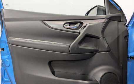 Nissan Qashqai, 2021 год, 1 995 000 рублей, 27 фотография