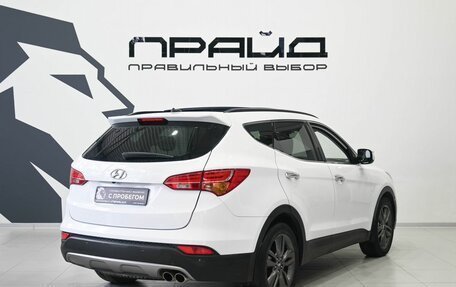 Hyundai Santa Fe III рестайлинг, 2012 год, 1 819 900 рублей, 4 фотография