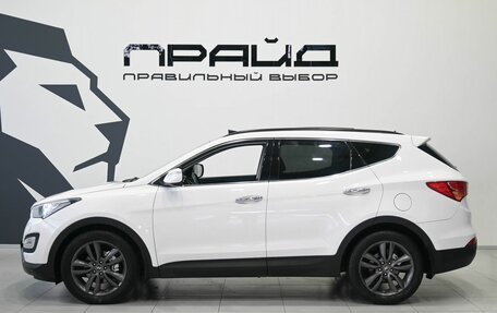 Hyundai Santa Fe III рестайлинг, 2012 год, 1 819 900 рублей, 9 фотография