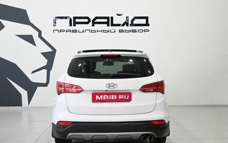 Hyundai Santa Fe III рестайлинг, 2012 год, 1 819 900 рублей, 5 фотография