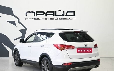 Hyundai Santa Fe III рестайлинг, 2012 год, 1 819 900 рублей, 7 фотография