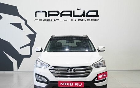 Hyundai Santa Fe III рестайлинг, 2012 год, 1 819 900 рублей, 3 фотография