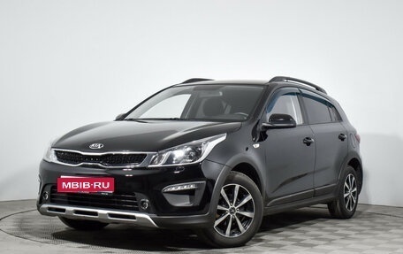 KIA Rio IV, 2018 год, 1 590 000 рублей, 1 фотография