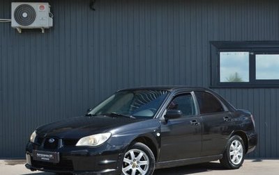 Subaru Impreza III, 2007 год, 639 888 рублей, 1 фотография