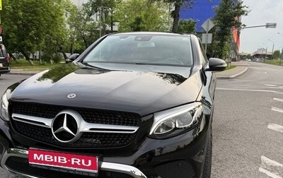 Mercedes-Benz GLC Coupe, 2017 год, 4 150 000 рублей, 1 фотография