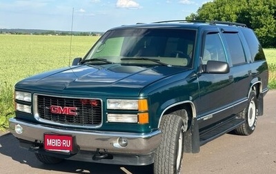 GMC Yukon III, 1997 год, 2 300 000 рублей, 1 фотография