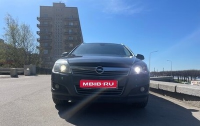 Opel Astra H, 2013 год, 510 000 рублей, 1 фотография