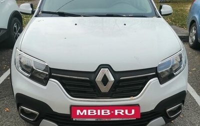 Renault Logan II, 2020 год, 1 800 000 рублей, 1 фотография