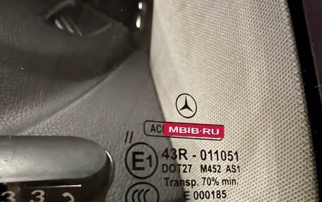 Mercedes-Benz GLC Coupe, 2017 год, 4 150 000 рублей, 10 фотография