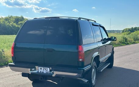 GMC Yukon III, 1997 год, 2 300 000 рублей, 12 фотография