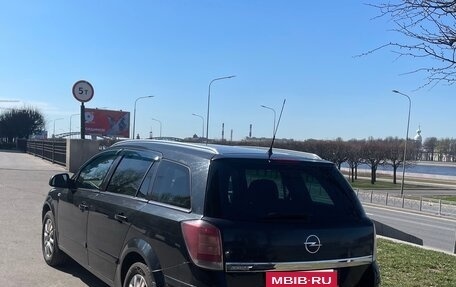 Opel Astra H, 2013 год, 510 000 рублей, 3 фотография