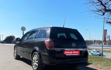 Opel Astra H, 2013 год, 510 000 рублей, 4 фотография