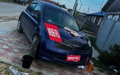 Nissan March III, 2003 год, 250 000 рублей, 3 фотография