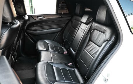 Mercedes-Benz GLE Coupe, 2016 год, 4 399 000 рублей, 11 фотография