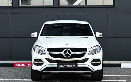 Mercedes-Benz GLE Coupe, 2016 год, 4 399 000 рублей, 3 фотография