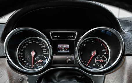 Mercedes-Benz GLE Coupe, 2016 год, 4 399 000 рублей, 19 фотография