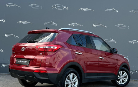 Hyundai Creta I рестайлинг, 2018 год, 1 797 500 рублей, 2 фотография