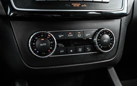 Mercedes-Benz GLE Coupe, 2016 год, 4 399 000 рублей, 25 фотография