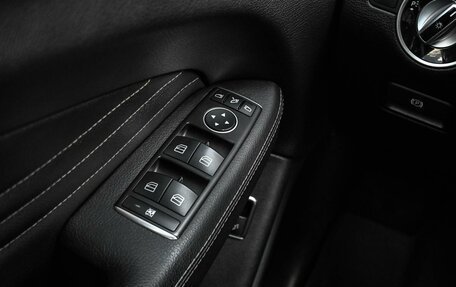 Mercedes-Benz GLE Coupe, 2016 год, 4 399 000 рублей, 22 фотография