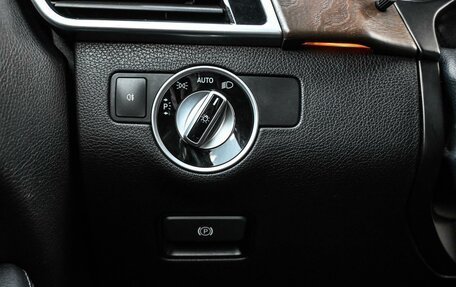 Mercedes-Benz GLE Coupe, 2016 год, 4 399 000 рублей, 21 фотография