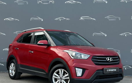 Hyundai Creta I рестайлинг, 2018 год, 1 797 500 рублей, 3 фотография