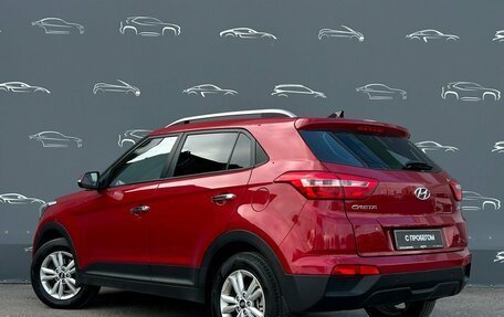 Hyundai Creta I рестайлинг, 2018 год, 1 797 500 рублей, 4 фотография