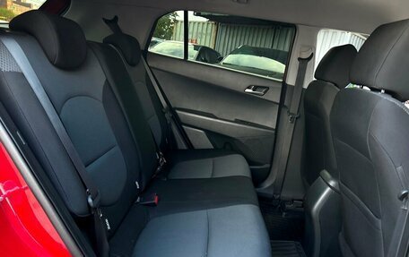 Hyundai Creta I рестайлинг, 2018 год, 1 797 500 рублей, 9 фотография