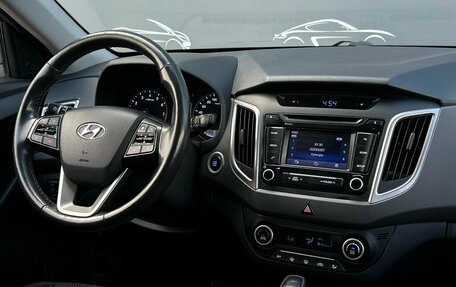 Hyundai Creta I рестайлинг, 2018 год, 1 797 500 рублей, 15 фотография
