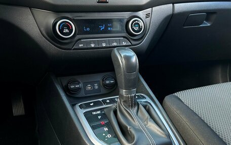Hyundai Creta I рестайлинг, 2018 год, 1 797 500 рублей, 16 фотография