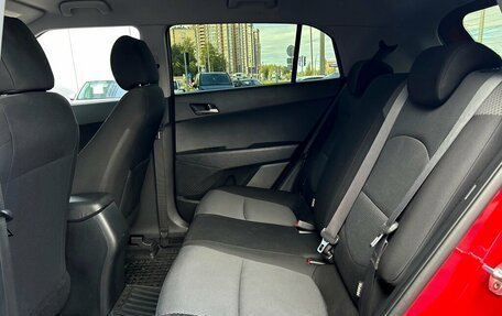Hyundai Creta I рестайлинг, 2018 год, 1 797 500 рублей, 10 фотография