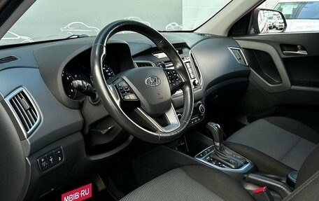 Hyundai Creta I рестайлинг, 2018 год, 1 797 500 рублей, 5 фотография