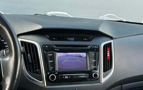 Hyundai Creta I рестайлинг, 2018 год, 1 797 500 рублей, 17 фотография