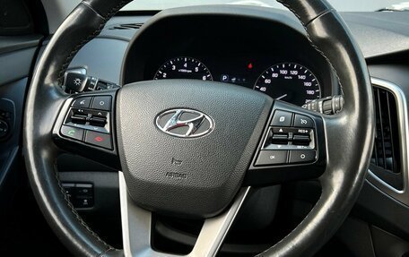 Hyundai Creta I рестайлинг, 2018 год, 1 797 500 рублей, 19 фотография