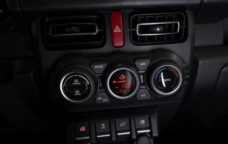 Suzuki Jimny, 2025 год, 3 950 000 рублей, 14 фотография