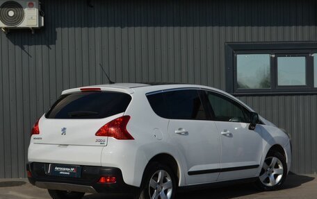Peugeot 3008 I рестайлинг, 2012 год, 544 999 рублей, 6 фотография