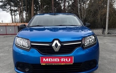 Renault Logan II, 2014 год, 820 000 рублей, 1 фотография