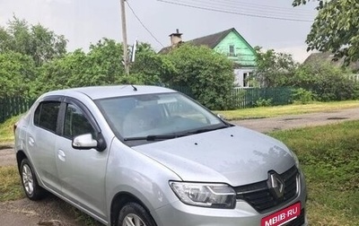 Renault Logan II, 2021 год, 930 000 рублей, 1 фотография
