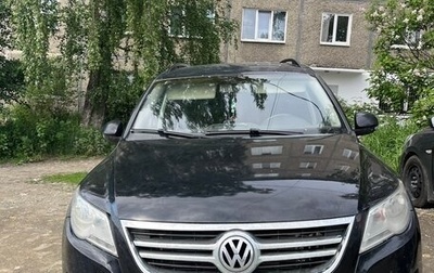 Volkswagen Tiguan I, 2010 год, 1 000 000 рублей, 1 фотография