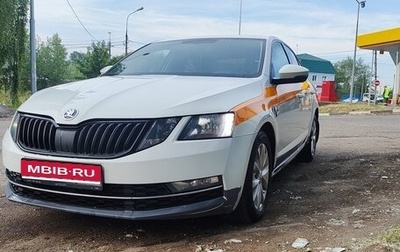 Skoda Octavia, 2018 год, 900 000 рублей, 1 фотография