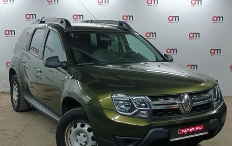 Renault Duster I рестайлинг, 2018 год, 1 099 000 рублей, 1 фотография
