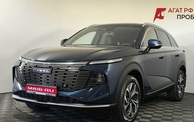 Haval F7, 2024 год, 2 900 000 рублей, 1 фотография