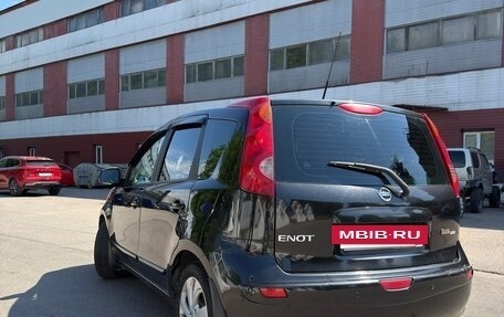 Nissan Note II рестайлинг, 2008 год, 650 000 рублей, 3 фотография