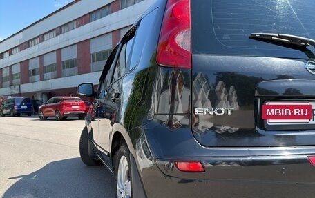 Nissan Note II рестайлинг, 2008 год, 650 000 рублей, 6 фотография
