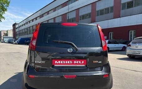 Nissan Note II рестайлинг, 2008 год, 650 000 рублей, 13 фотография