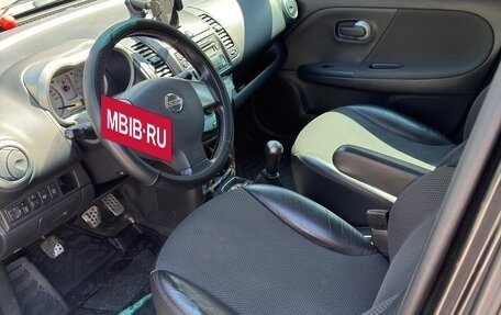Nissan Note II рестайлинг, 2008 год, 650 000 рублей, 19 фотография